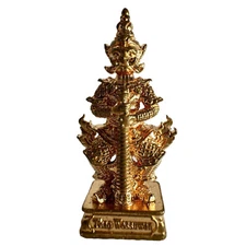 Great! LP Maha Sila Thao Wessuwan Rachan Sap (Lord of wealth) Genuine code 1207.