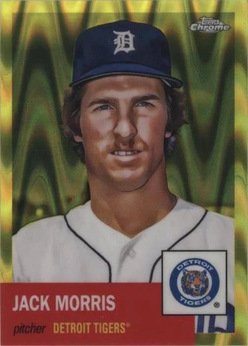 Yellow RayWave Refractor