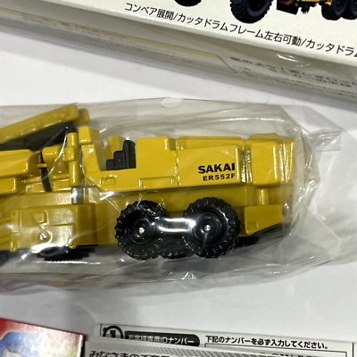 Tomica 123 SAKAI PNEUMATIC TIRE TYPE MILLING MACHINE TAKARA TOMY