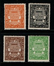 Egypt 1926 Service de l'etat to 4m SGO138-41 Mint