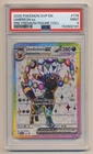 PSA 9 Pokemon Black Star Promo Umbreon EX SVP EN #176 MINT Condition!