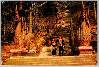 Vtg Postcard Wat Phra That Doi Suthep Stairway Chiang Mai, Thailand 1970s