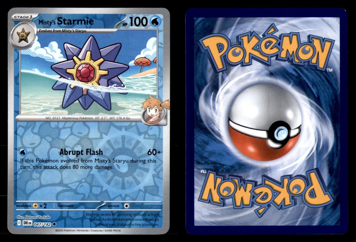 Starmie　スターミー● シャドウレス　Shadowless　ウィザーズ Misty's Starmie Pokémon TCG Cards for sale | eBay