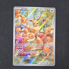 Eevee 188/167 Sv06: Twilight Masquerade for sale | eBay