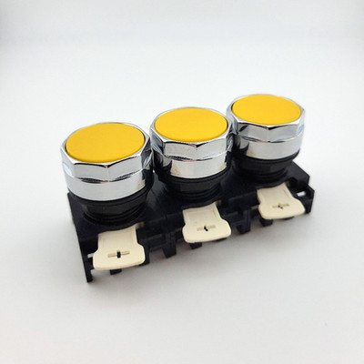 New Lot of 3 Eaton Cutler-Hammer E22P4 Yellow Flush Pushbutton - 60 Day Warranty