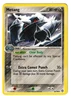 Metang - 35/108 - Power Keepers - Pokemon TCG
