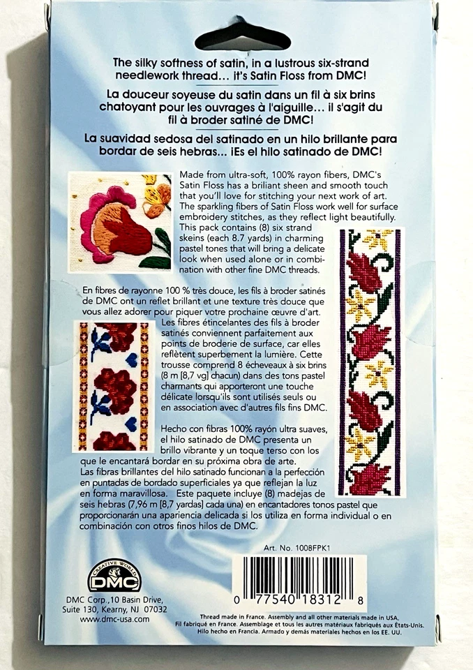 NEW DMC SATIN FLOSS RADIANT TREASURES COLLECTION - 8 SIX STRAND SKEINS 8.7 YARDS - Image 3 of 3