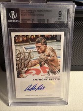 2011 Topps UFC Moment of Truth 5