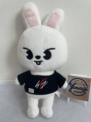 Stray Kids SKZOO Leebit LEE KNOW Official Plush Doll Original Size