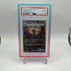 Umbreon ex 217/187 Sv8a Terastal Fest ex Special Art Rare Holo JP 2024 PSA 10