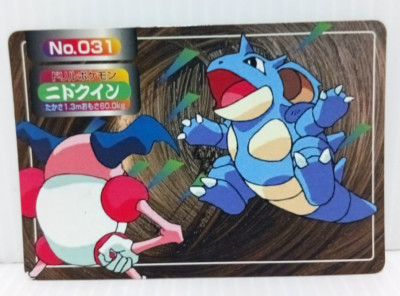 Nidoqueen Battle Vs Mr. Mime Topsun Vintage Pokemon Card VG Rare