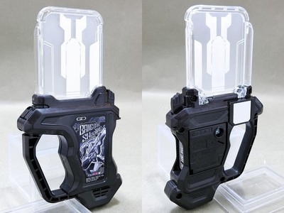Rare Masked Kamen Rider Ex-Aid Proto BANG BANG SHOOTING Gashat