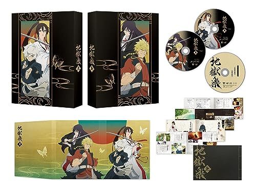 Jigokuraku Vol. 1 Blu-ray BOX JAPANESE Bluray Disk Disc JIGOKU