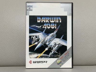 SAMSUNG Darwin 4081 Super Aladdinboy Sega Mega Drive MD Genesis koreanische V...
