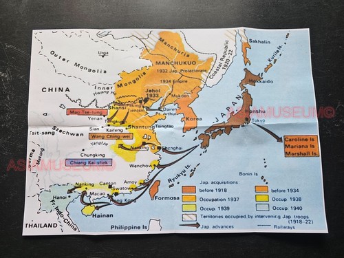 1943 WW2 JAPAN ASIA CHINA KOREA THAILAND MAP ATLAS PACIFIC PROPAGANDA ...