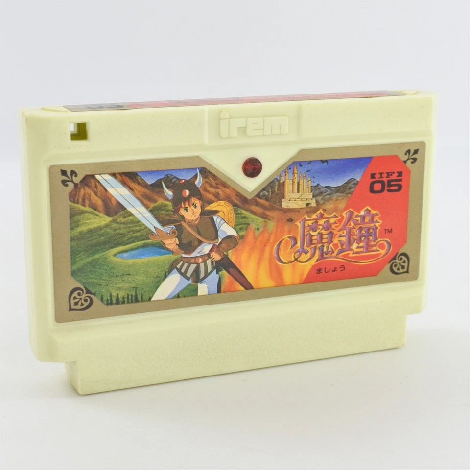 Famicom MASHOU Masho Deadly Towers Cartridge Only Nintendo fc - Image 2 of 2