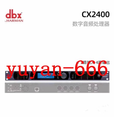 1PCS NEW DBX 2400 CX2400 Digital Audio Processor by Fedex or DHL #N279P YF