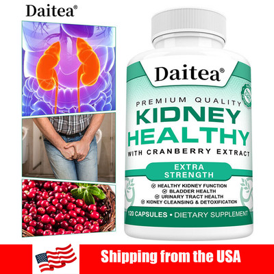 Premium Quality Kidney Healthy Supplement Urinary & Bladder Health Support - US