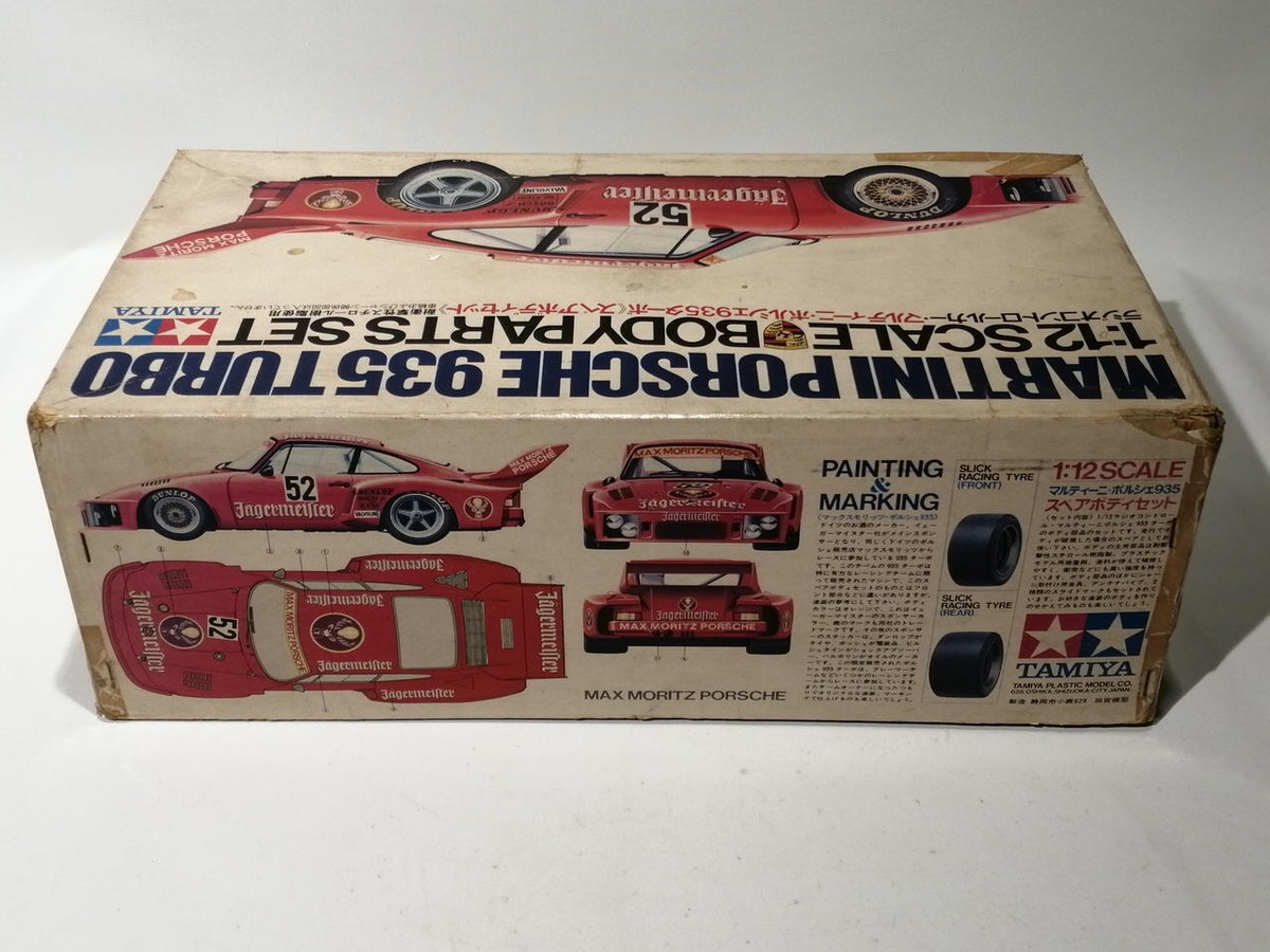Tamiya 1/12 Scale Martini Porsche 935 Turbo Body Parts Set with