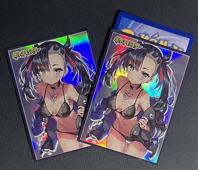 Marnie - Pokemon Sword & Shield Individual Card Sleeve Anime Doujin Waifu v2 | eBay Marnie - Pokemon Sword & Shield Individual Card Sleeve Anime Doujin Waifu v2 | eBay