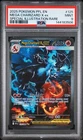 2025 POKEMON PFL EN-PHANTASMAL FLAMES #125 MEGA CHARIZARD X EX PSA 9