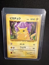 Pikachu Lv12 Common No.025 Base Set Vintage Old Back Japanese Pokemon Card