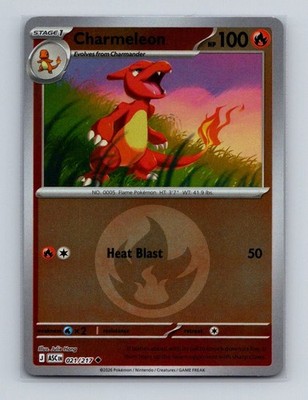 Chameleon 021 2026 Pokemon Ascended Heroes Reverse Holo Energy Ball Card NM+ (a)