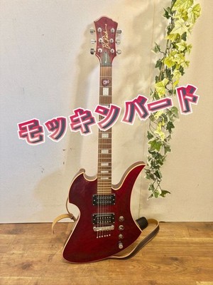 B.C.Rich Mockingbird NJ E-Gitarre Ahorn Hals Mahagoni Korpus Ahorndecke