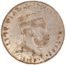 1897 Year Ethiopia Coins for sale | eBay
