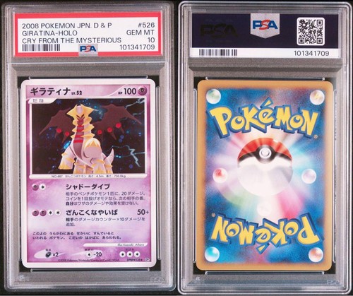Pokemon Card PSA10 Giratina Expansion Pack Legends Awakened Dp5 Dpbp 526 #M224 - Picture 5 of 5