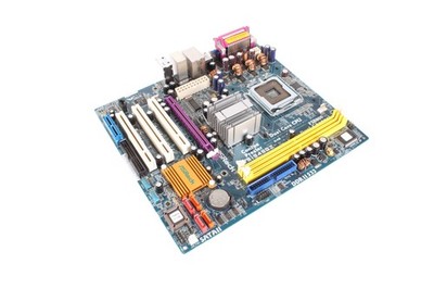 775I945GZ ASROCK TESTED | WITH WARRANTY | EXPRESS DELIVERY