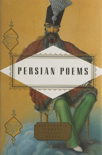 Peter Washington Persian Poems (Copertina rigida)