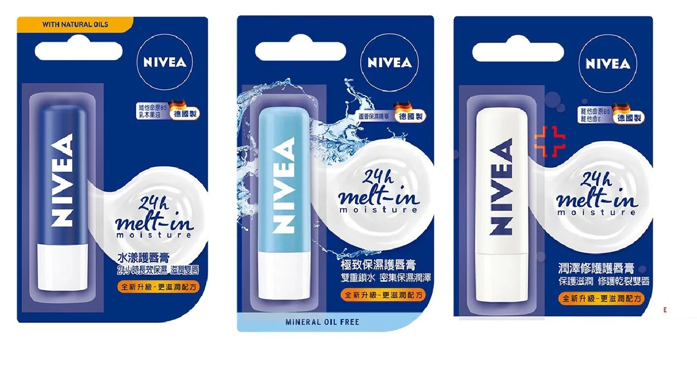NIVEA 24H Care Lip Balm