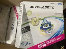 BEYBLADE X CX-16 Start Dash Set C Takara Tomy Battle Starter Set M&auml;rz 2026 JPN
