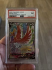 Carte Pokémon Ho-Oh V/FA - 187/195 - Tempêtes Argentée FR