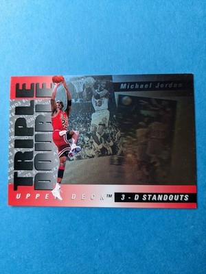 1993 Upper Deck Triple Double Michael Jordan #TD2 VERY Rare