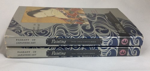 PAGEANT OF JAPANESE ART PAINTING 4TH-14TH CENTURY & 14TH-19TH CENTURY 2 Volumes  - Foto 1 di 8