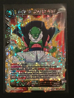 Dragonball Super: Life or Death Nail TB3-057 R - Rare - Yellow