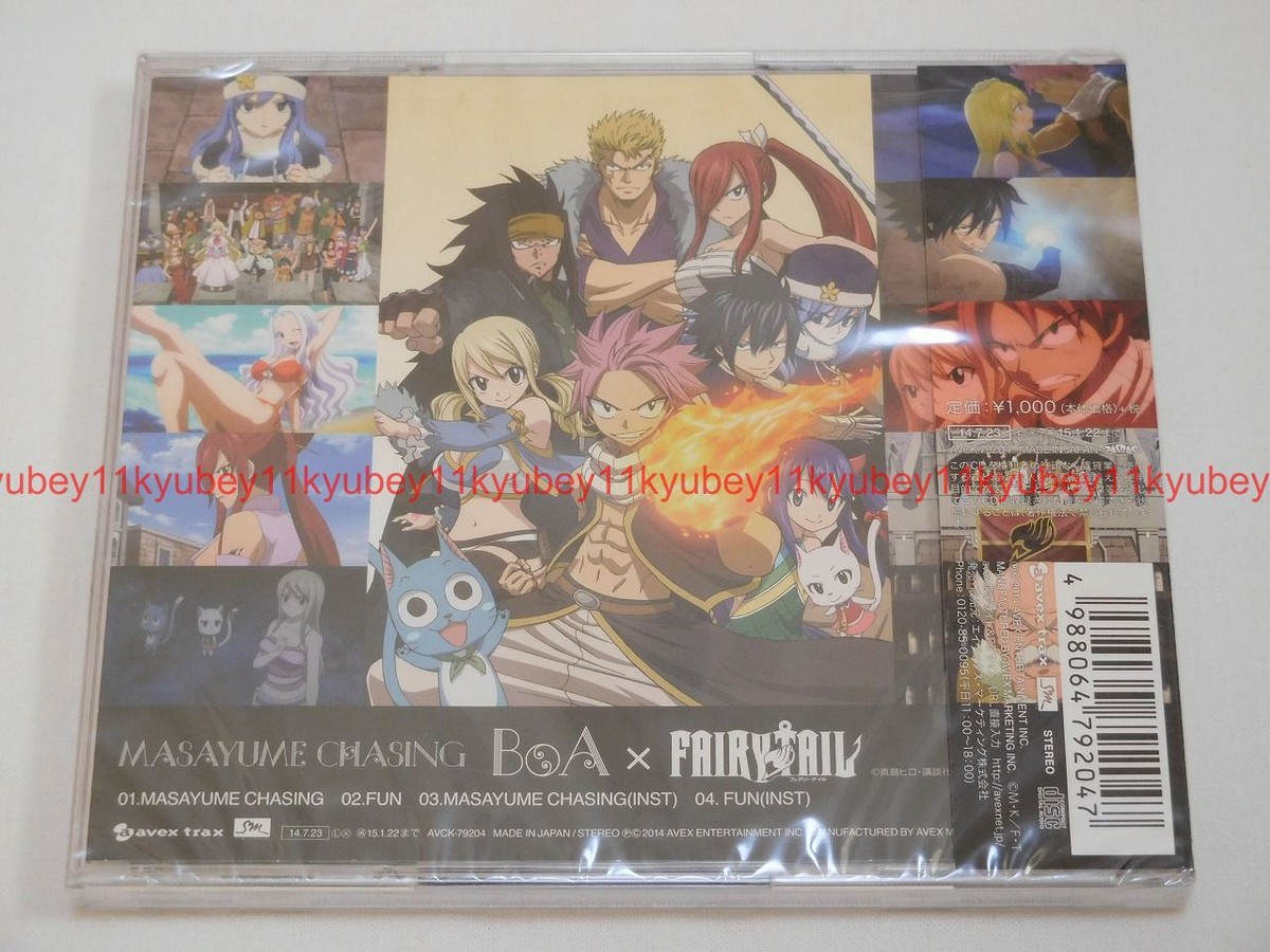 New BoA MASAYUME CHASING Limited Edition FAIRY TAIL CD Japan Anime