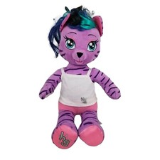 Build A Bear Honey Girls Teegan HG Purple Star 20  Plush Doll Tiger Toy Stuffed