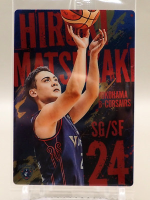 Hiroki Matsuzaki B League Basketball Oblate Trading Card Holo Japan ZB249