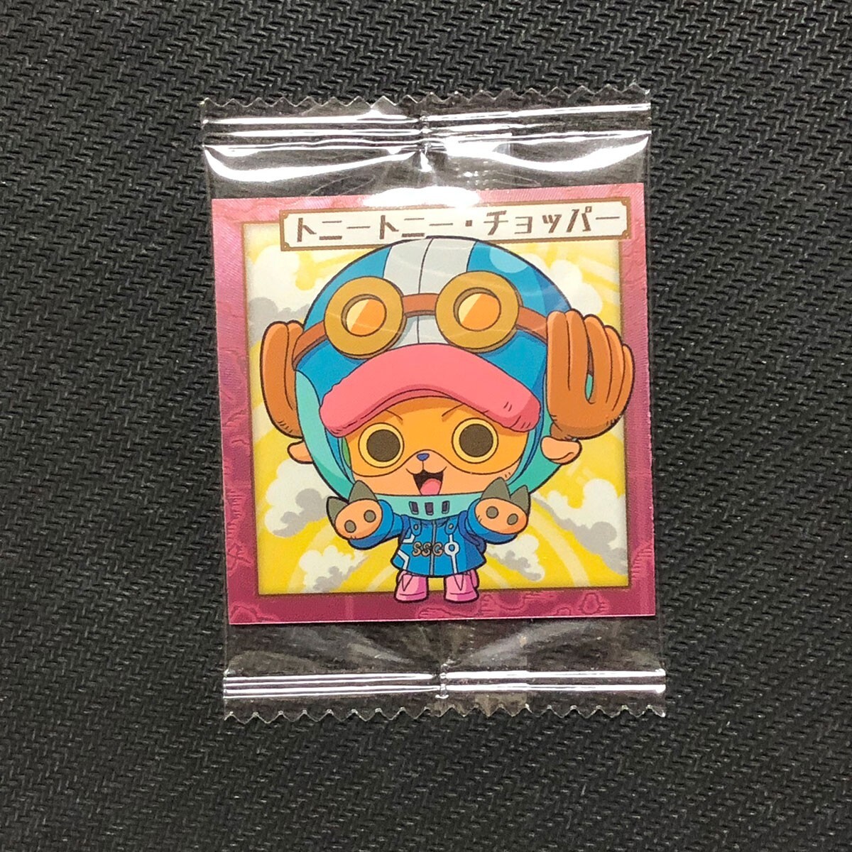 S0962 Chopper SW8-06 Japanese One Piece Egghead Wafer