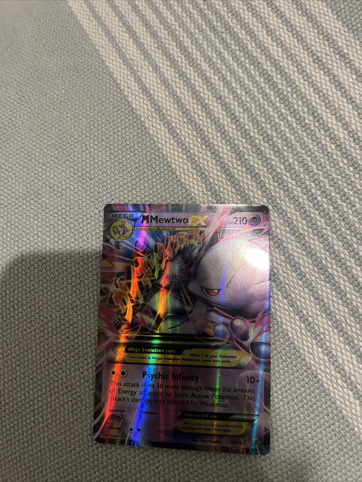 Pokemon (M) Mewtwo Ex Rare Holo Foil 64/152 IN Italian Turboblitz