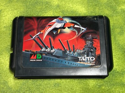 Sega Mega Drive Darius II 2 Japan MD game Tested Original Working US Seller!!!!!
