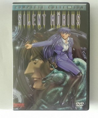 SILENT MOBIUS COMPLETE DVD COLLECTION 6 DISC 26 EPIS0DES ANIME