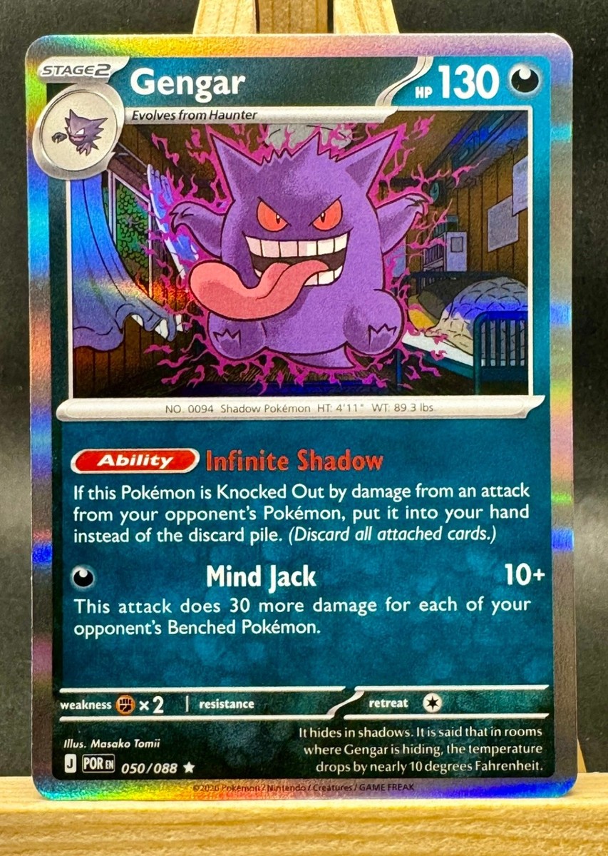 gengar holo pokemon card Gengar Holo Rare Pokemon Trading Card Game ME03: Perfect Order Holo 050/088  NM