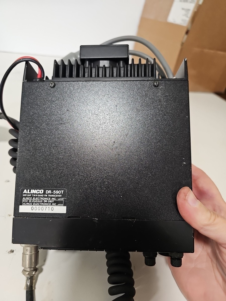 ALINCO DR-590 Twin Band Fm Transceiver | eBay