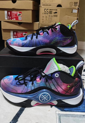 Li-Ning Wade Shadow 5 Men's Basketball Shoes ABPT053-3