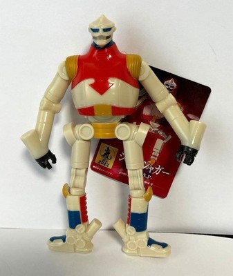 Jet Jaguar Soft Vinyl Figure, 3 Set Bandai Godzilla vs. Megalon