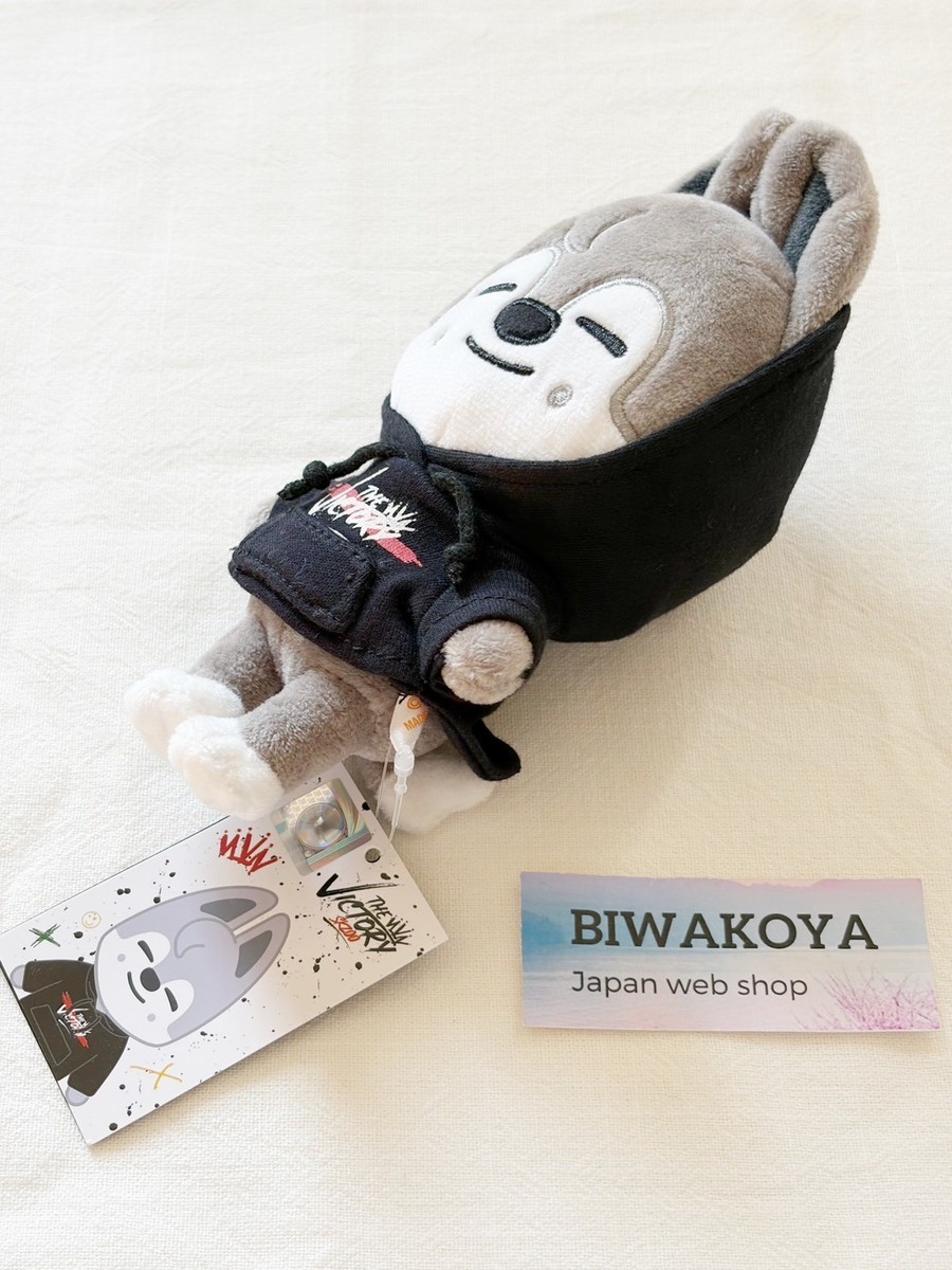 Skzoo Stray Kids Wolf Chan Bang Chan Stuffed Official Plush Doll